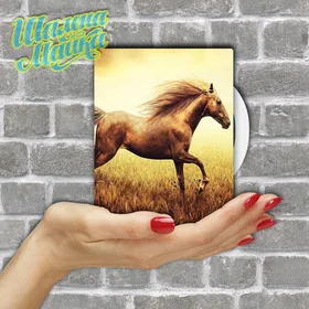 Прикольные кружки:  Animals 057 Лошадь 04